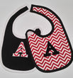 Personalized Baby Bibs Gift Set - Chevron - Baby See See 